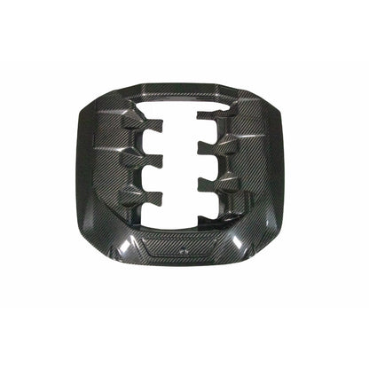 Carbon Fiber Engine Cover - 2024 - Current Ford S650 Mustang