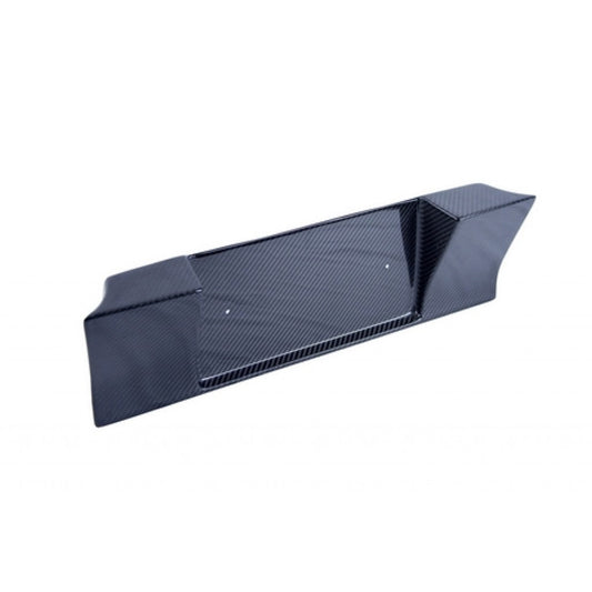 Carbon Fiber  License Plate Backing -Toyota Supra A90 2020-2023