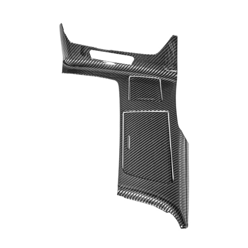Corvette C7 | Carbon Fiber Center Console Bezel Cup Holder Trim Panel image 2