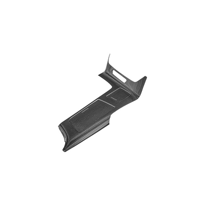 Corvette C7 | Carbon Fiber Center Console Bezel Cup Holder Trim Panel image 21