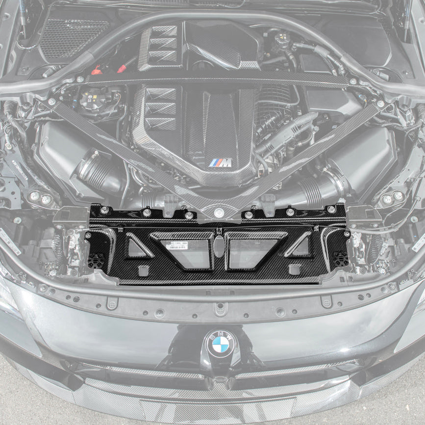 BMW G87 G80 G82 M2 M3 M4 | DRY Carbon Fiber Water Tank Radiating Plate Cover Trim image 1