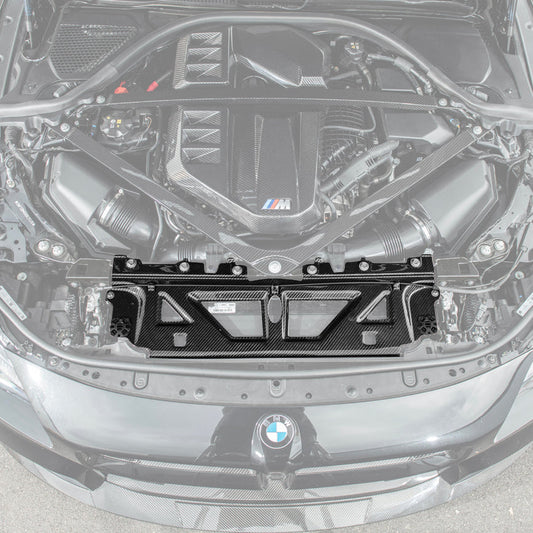 BMW G87 G80 G82 M2 M3 M4 | DRY Carbon Fiber Water Tank Radiating Plate Cover Trim image 1