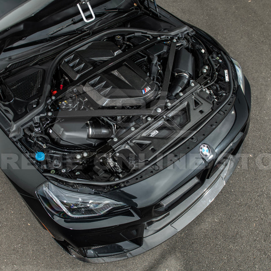 BMW G87 G80 G82 M2 M3 M4 | DRY Carbon Fiber Water Tank Radiating Plate Cover Trim image 7