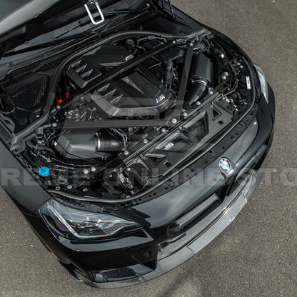 BMW G87 G80 G82 M2 M3 M4 | DRY Carbon Fiber Water Tank Radiating Plate Cover Trim image 7