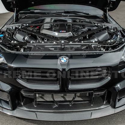 BMW G87 G80 G82 M2 M3 M4 | DRY Carbon Fiber Water Tank Radiating Plate Cover Trim image 17