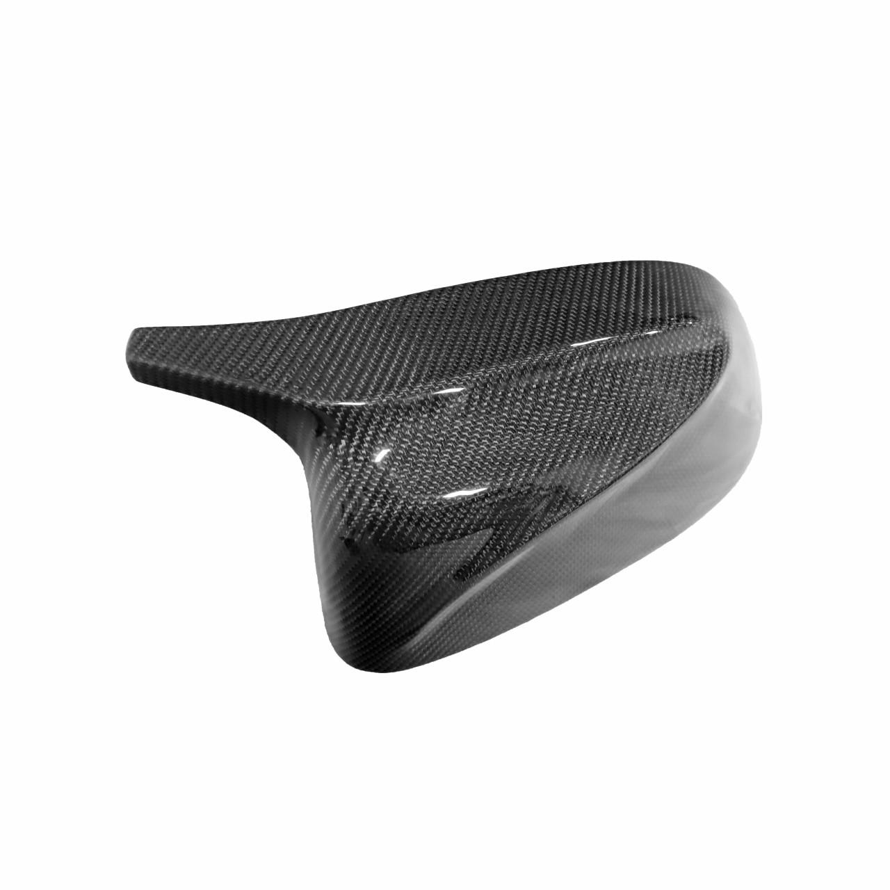 Carbon Fiber G Series SUV Mirror Caps - BMW G Series