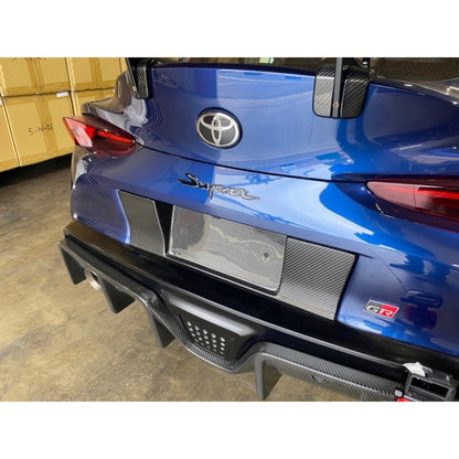 Carbon Fiber  License Plate Backing -Toyota Supra A90 2020-2023
