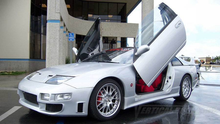 Nissan 300ZX 1990-1999