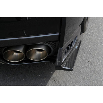 Carbon Fiber  Rear Bumper Skirts- 2017-2022 Nissan GTR-R35