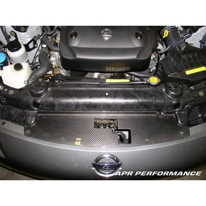 Carbon Fiber Radiator Cooling Plate - 2002-2008 Nissan 350Z