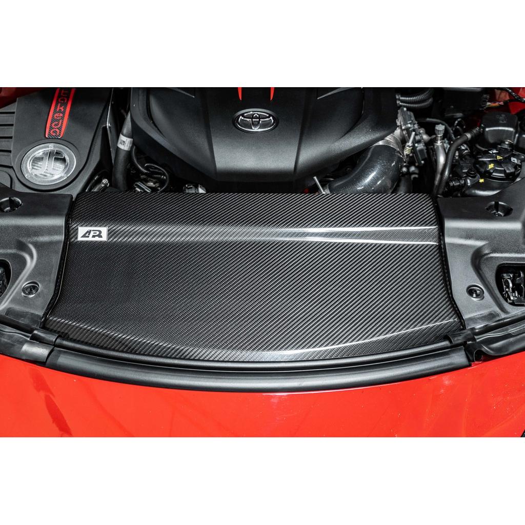 Carbon Fiber Cooling Plates- Toyota Supra A90/91 2020-2023