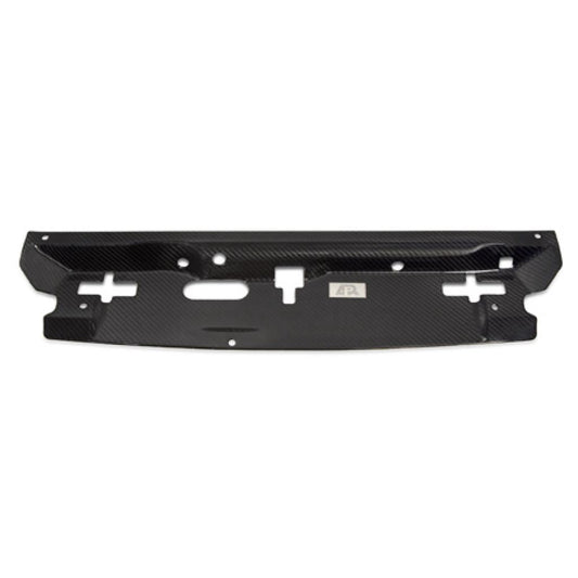 Carbon Fiber Radiator Cooling Plate- Toyota Supra 1993-2002